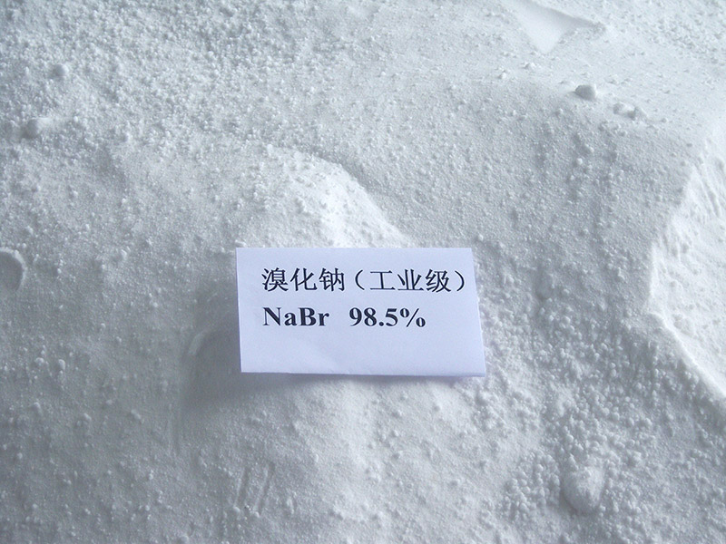溴化钠 (2)